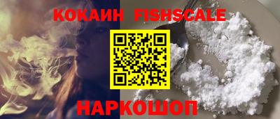 мефедрон VHQ Туймазы