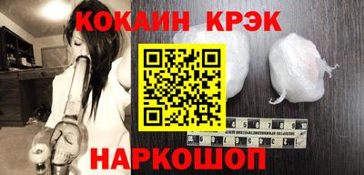 mdpv Тулун