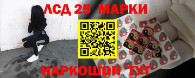 мефедрон VHQ Туймазы