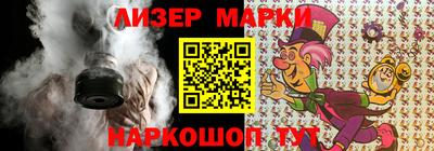 mdpv Тулун