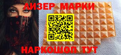 дурь Тула