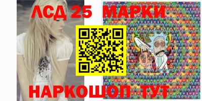 мефедрон VHQ Туймазы