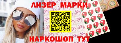 мефедрон VHQ Туймазы