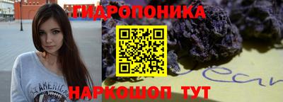 мефедрон VHQ Туймазы