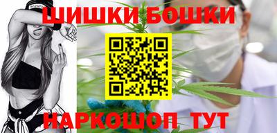 дурь Тула