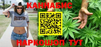 мефедрон VHQ Туймазы