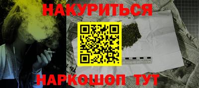 mdpv Тулун