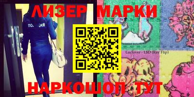 мефедрон VHQ Туймазы