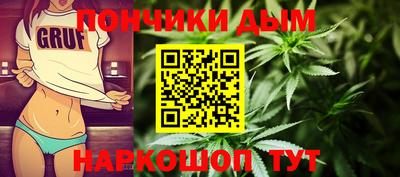 дурь Тула