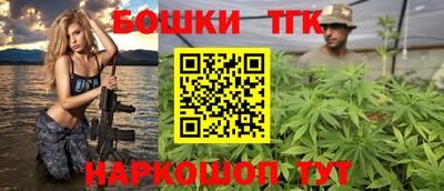 mdpv Тулун