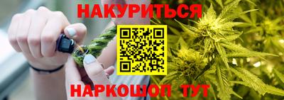 мефедрон VHQ Туймазы