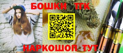 дурь Тула
