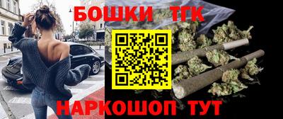 mdpv Тулун