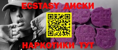 дурь Тула