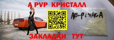 дурь Тула