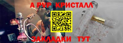 дурь Тула