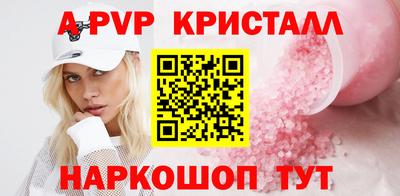 дурь Тула