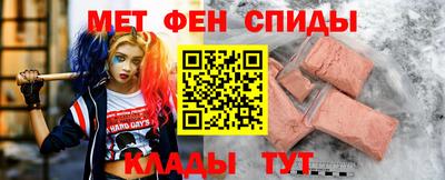 дурь Тула