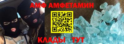 мефедрон VHQ Туймазы