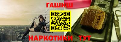 мефедрон VHQ Туймазы
