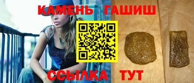 mdpv Тулун