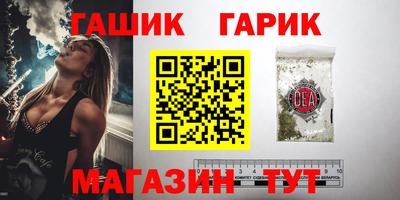 мефедрон VHQ Туймазы