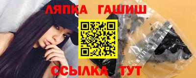mdpv Тулун