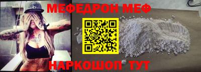 дурь Тула